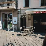 Апартаменты Casa Dolce Casa Аоста